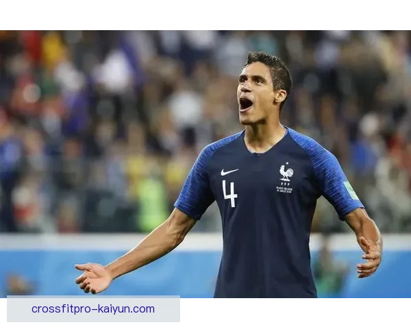 瓦拉内在新赛季持续提升，展现出强大的足球影响力与竞争力。