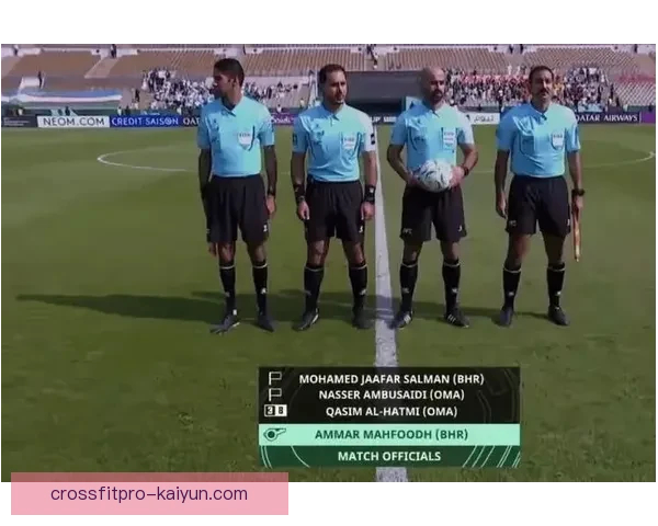 亚足联杯西亚球队表现稳健，争夺资格赛阶段次轮名额形势明朗