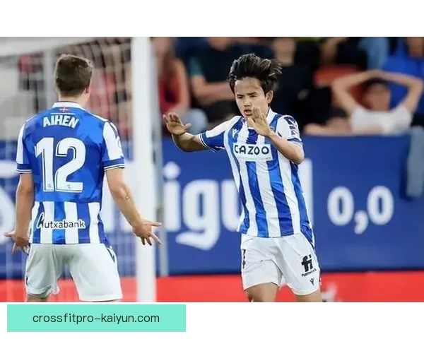 久保建英庆祝动作起源分析，了解其背后的故事与文化影响