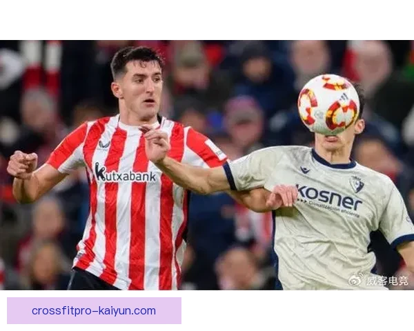 西甲毕巴近期状态回暖，球队表现有所提升，备受关注。