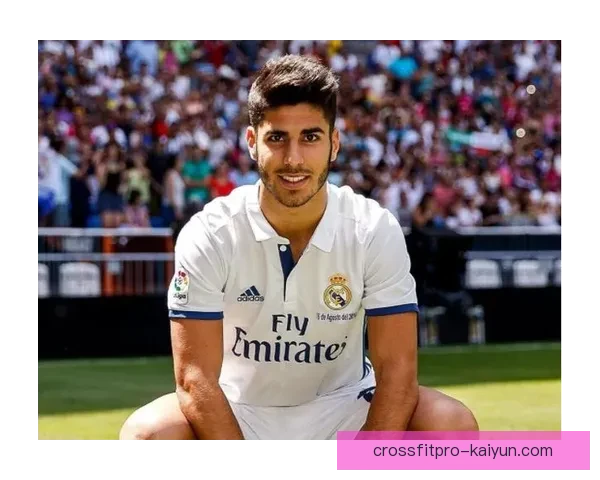 阿森西奥技术细腻状态持续，备受期待的表现引发关注