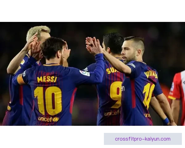 西甲皇家社会边路冲击持续提升，进攻端表现稳健